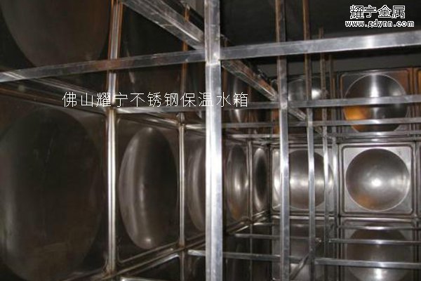 不銹鋼水箱內(nèi)部拉筋起什么作用 不銹鋼水箱內(nèi)部拉筋起什么作用