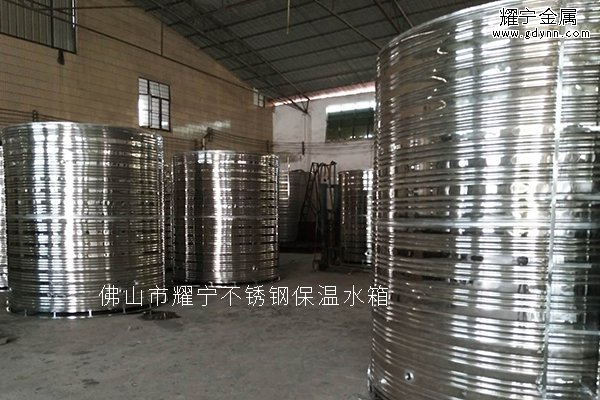 做圓柱形水箱用什么不銹鋼 做圓柱形水箱用什么不銹鋼