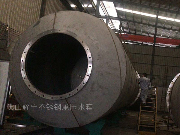 不銹鋼承壓水箱和非承壓水箱的有何區(qū)別,有什么作用