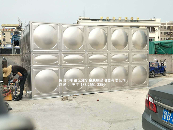 方形不銹鋼水箱
